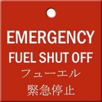 Emergency Fuel Shut Off