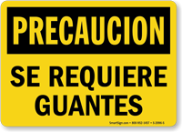 Spanish Se Requiere Guantes Sign Gloves Required